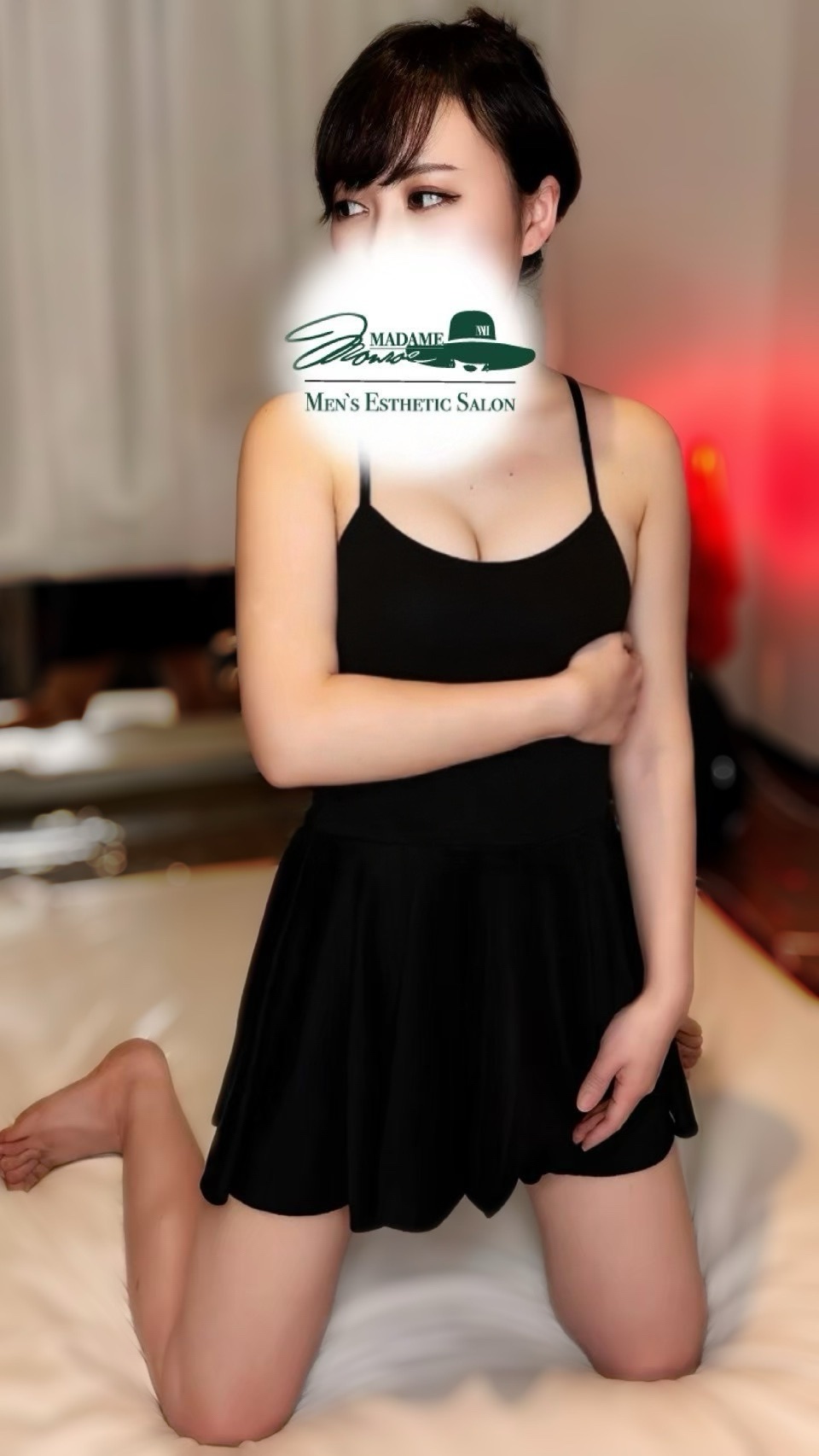 かおり