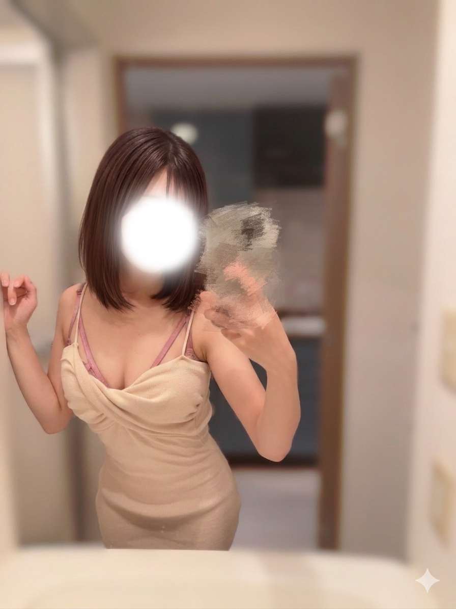 今日は