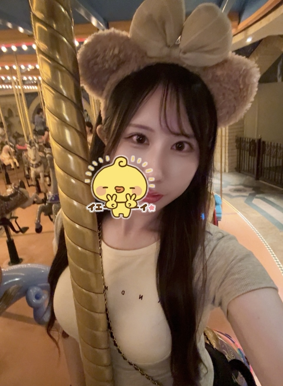 5時まで♡