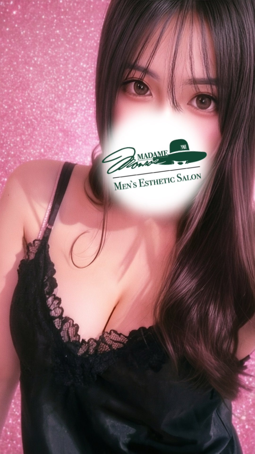 本日出勤します