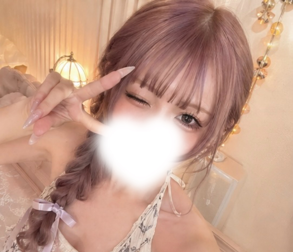 GWラスト、会いに来てほしいな💘