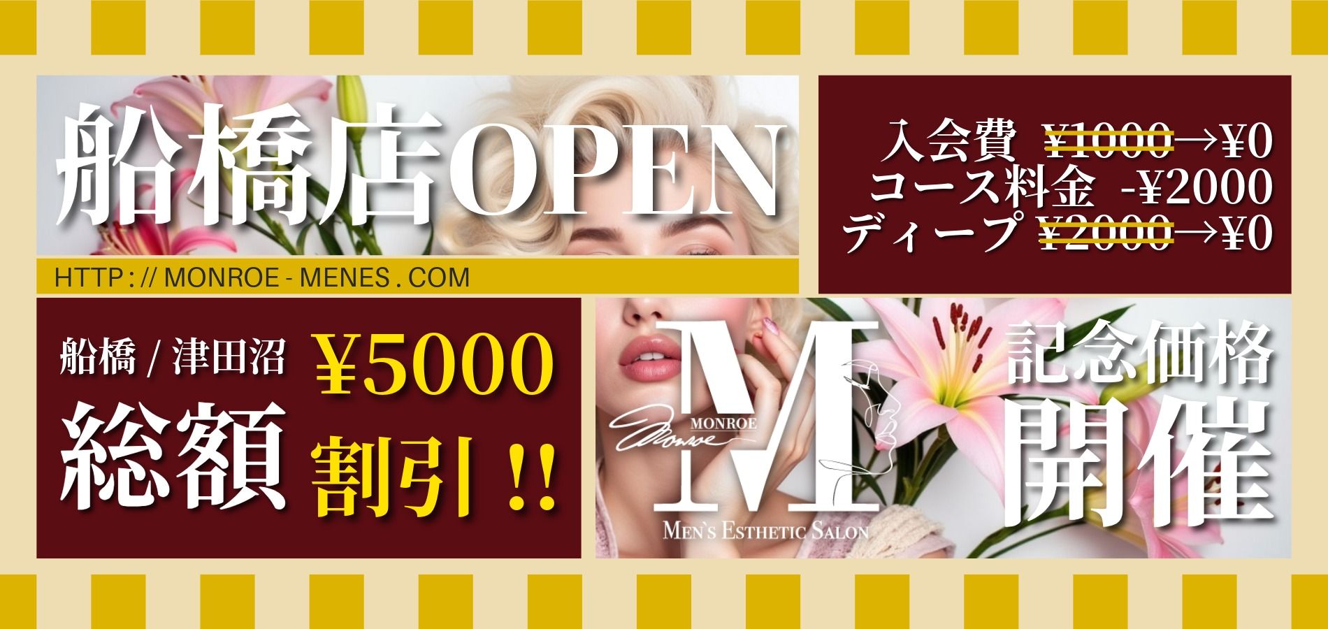 日曜日…みんなスタートダッシュGOOD('◇')ゞ