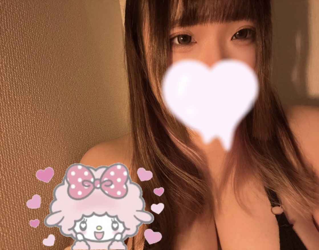 19時から☺️💘