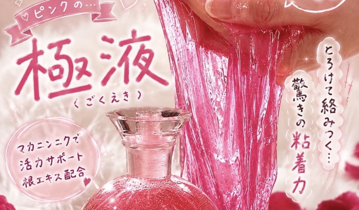 今日も当日予約可能になります！