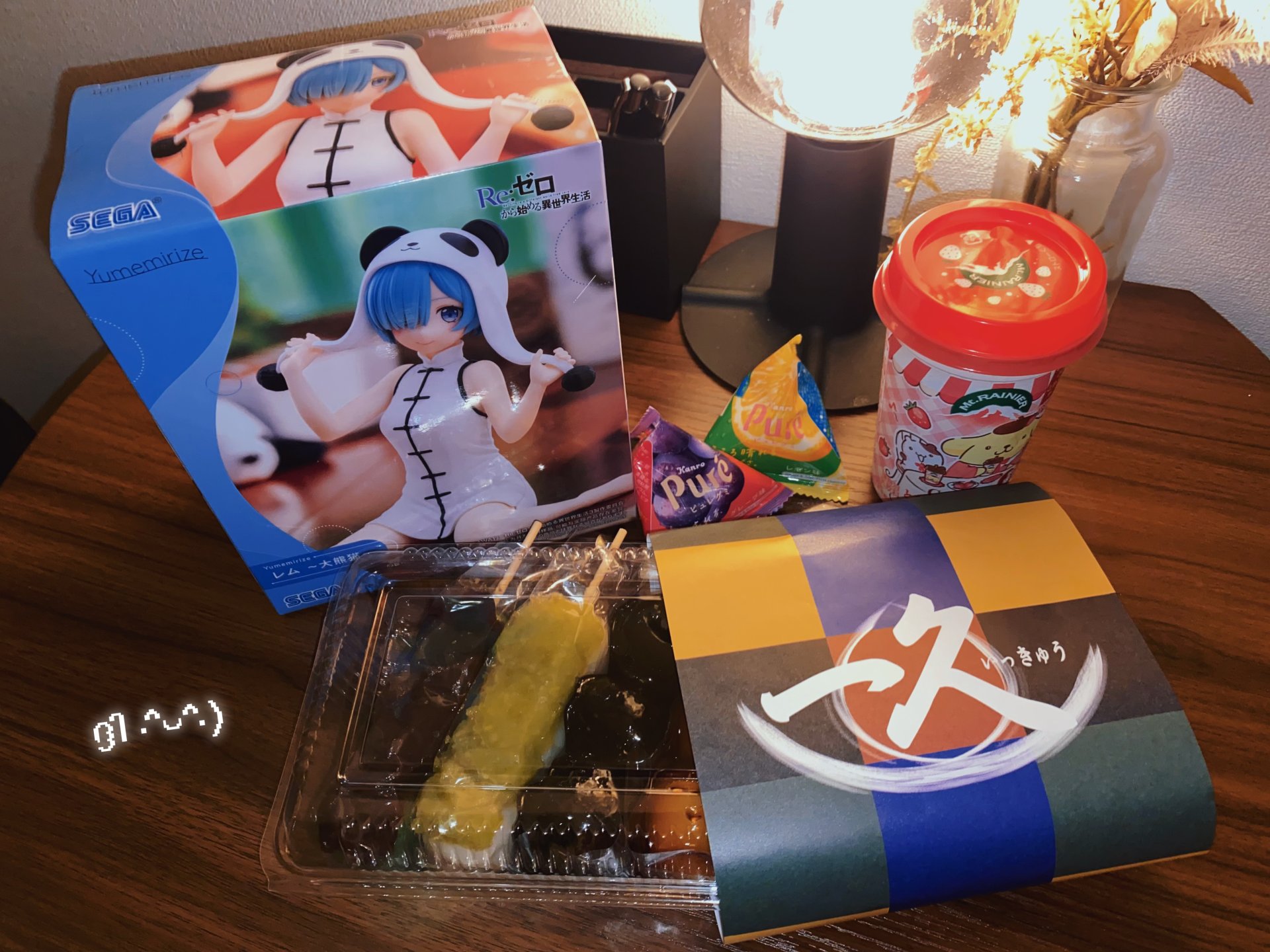 🈵枠ありがとう♡