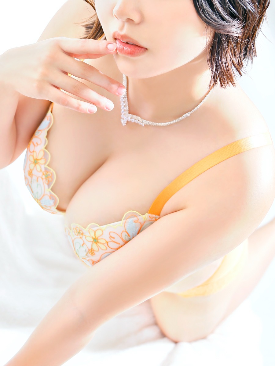 実は、、